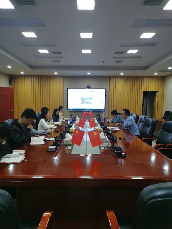 C:\Users\Lenovo\Desktop\工作\1.  工作文件夹沈晓玲\5.  宣传工作\新闻网站\网站已发表新闻存档\20210413  地产支部开展党史学习教育活动\1.jpg C:\Users\Lenovo\Desktop\工作\1.  工作文件夹沈晓玲\5.  宣传工作\新闻网站\网站已发表新闻存档\20210413  地产支部开展党史学习教育活动\1.jpg