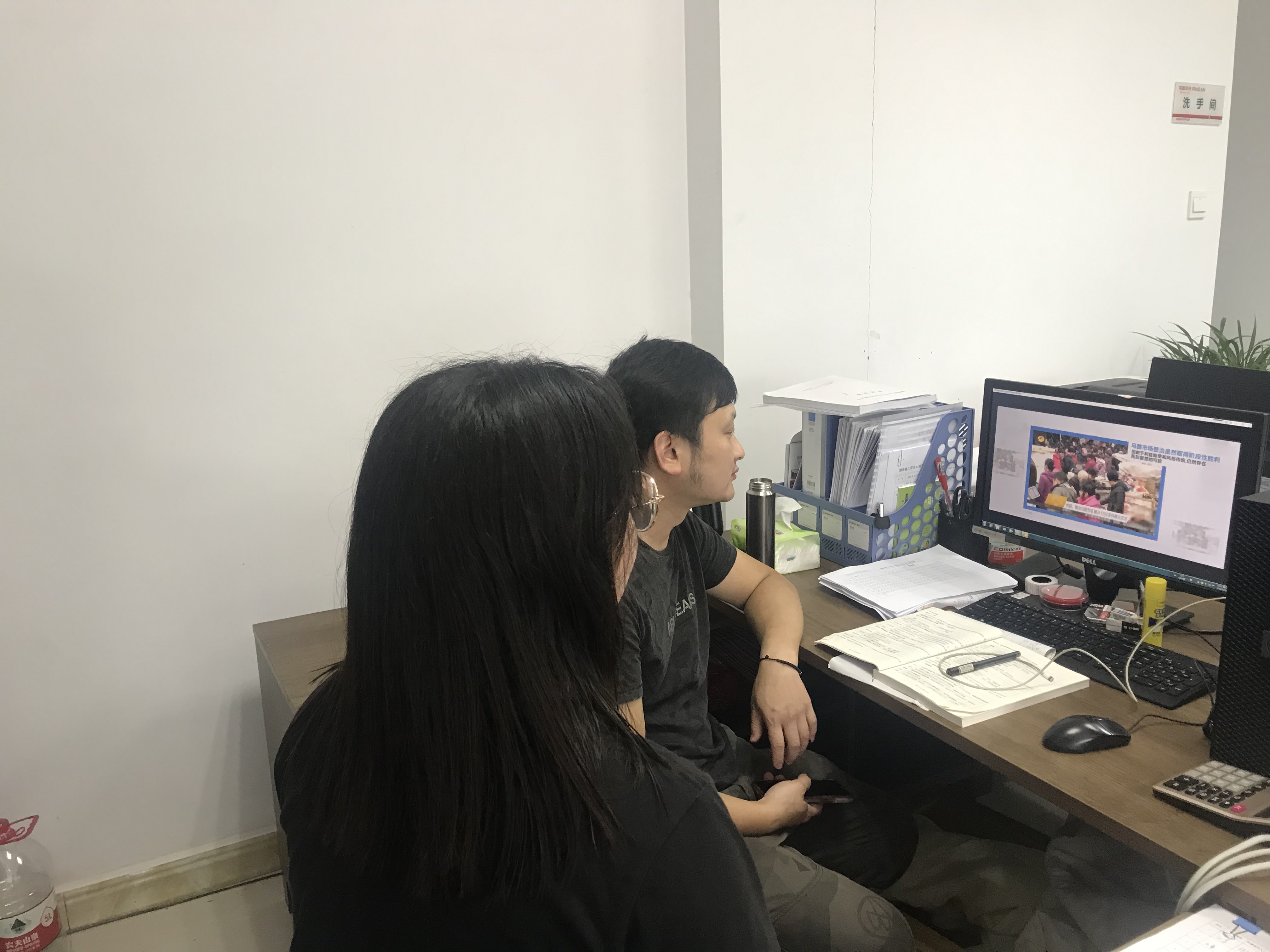 怀芷公司(1).jpg 怀芷公司(1).jpg